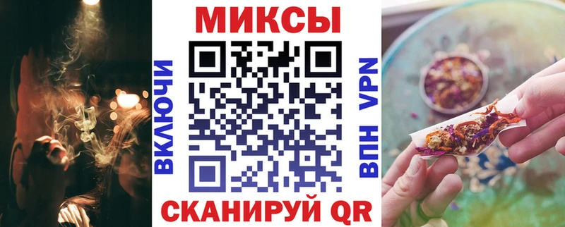 БУТИРАТ вода  Купить  Каменногорск 