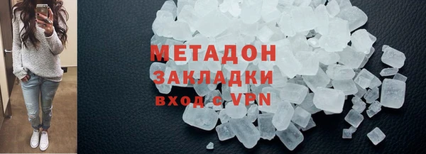 кокс Мегион