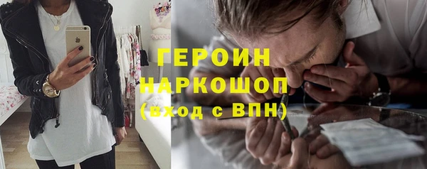 кокс Мегион