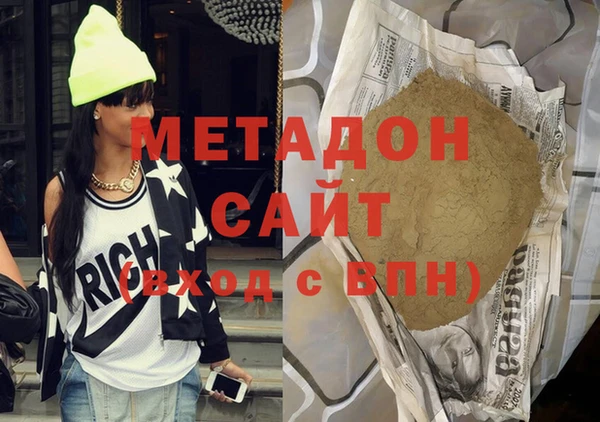 кокс Мегион