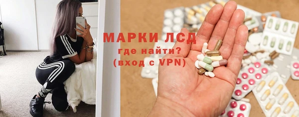 а пвп мука Магадан
