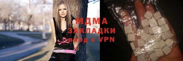 шишки Медвежьегорск
