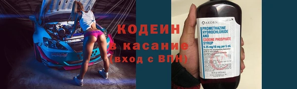 а пвп мука Магадан