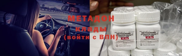 MDMA Майский