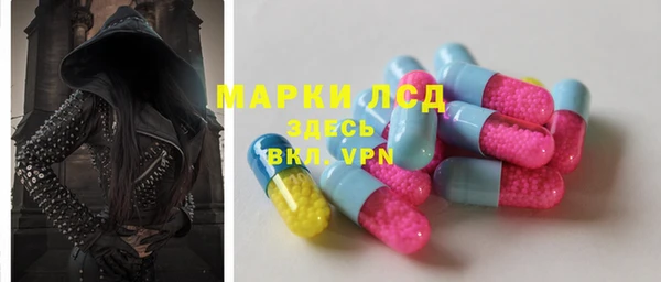 кокс Мегион