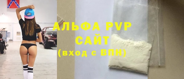 кокс Мегион