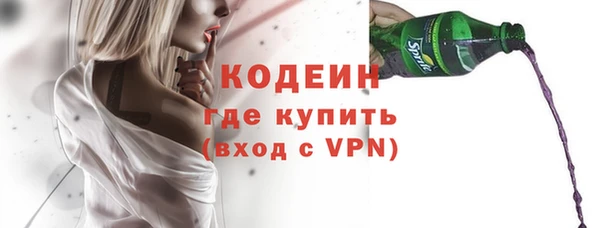 кокс Мегион