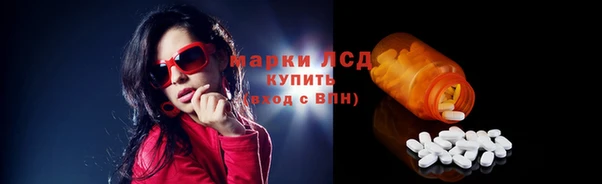 а пвп мука Магадан