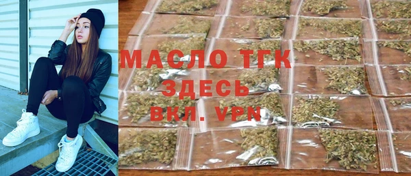 кокс Мегион