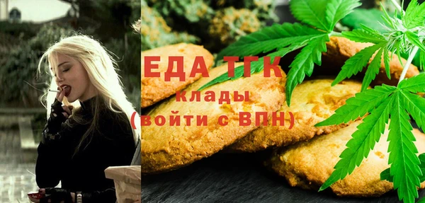 mdma Магас
