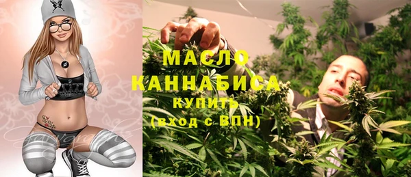 mdma Магас