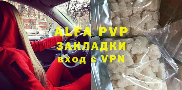 кокс Мегион