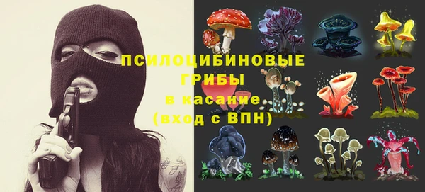 mdma Магас