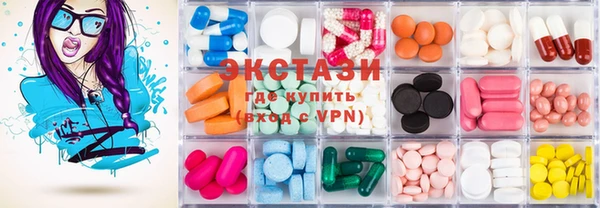 mdma Магас