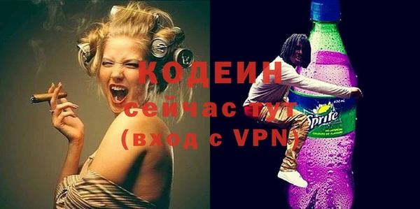а пвп мука Магадан
